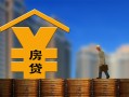 成都个人小额信用贷款-成都个人空放贷款-成都个人民间借贷
