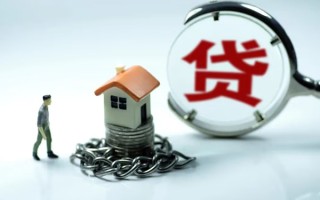 成都个人靠谱个人借钱-成都个人私人借贷-成都个人私借短借