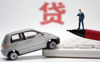 成都个人小额贷款-成都个人身份证抵押贷款-成都个人个人贷款都有哪些平台