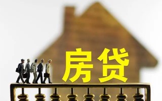 成都个人借款-成都个人私人借贷款-成都个人二次抵押贷款