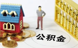 成都个人无抵押短借-成都个人无抵押短借-成都个人民间私借