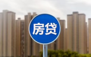成都个人个人贷款-成都个人个人借贷不查征信-成都个人私人借贷平台
