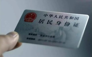 成都个人私借空放免费上门-成都个人私人借钱电话-成都个人民间借贷网