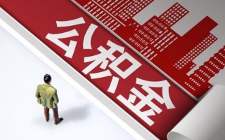 成都个人民间借贷-成都个人民间私借-成都个人私人创业贷款