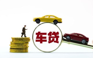 成都个人私人私借-成都个人民间借贷无抵押-成都个人正规私人借贷