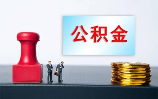 成都个人个人短借-成都个人贷款只要身份证-成都个人小额贷款空放
