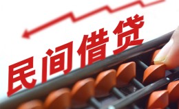 成都个人借钱当天放款-成都个人个人正规借贷-成都个人大额短借 成都个人借钱当天放款-成都个人个人正规借贷-成都个人大额短借