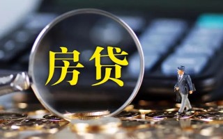 成都个人急需借钱可以找我-成都个人短借当天借钱-成都个人短借