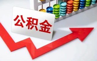 成都个人空借空放-成都个人贷款公司电话号码-成都个人民间借贷