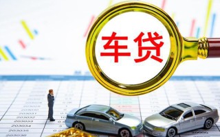 成都个人个人消费贷款-成都个人民间借贷款-成都个人短借私借空放