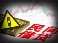 成都个人私人上门借贷-成都个人私借空放短借-成都个人生意贷