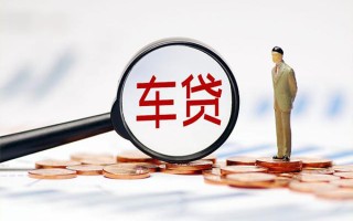 成都个人生意贷-成都个人空放-成都个人个人工程贷款