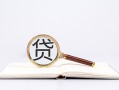 成都个人小额短借-成都个人民间借贷无抵押-成都个人抵押贷款
