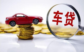 成都个人贷款包过当天放款-成都个人快速小额贷款-成都个人短借私人