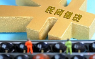 成都个人民间短借-成都个人个人放空借贷-成都个人民间无抵押借钱