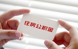 成都个人个人放贷-成都个人民间借贷无视黑白-成都个人民间借贷当天下款