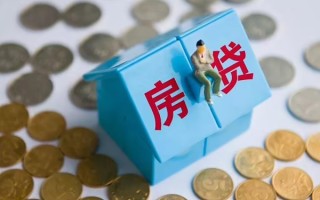 成都个人空放借钱-成都个人私人空放二次私借-成都个人私借空放当场拿钱