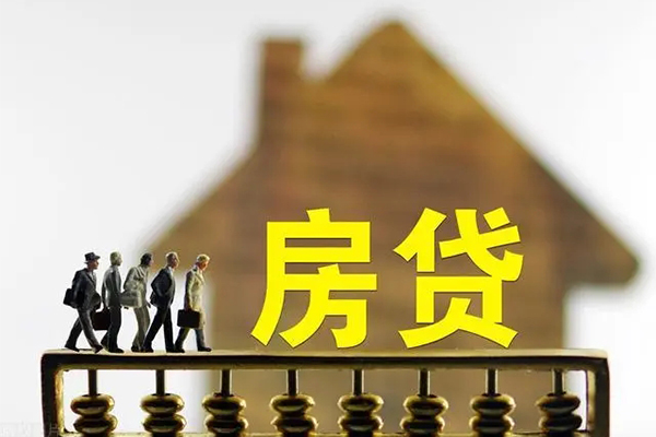 成都个人无抵押信用贷款-成都个人贷款个人贷款-成都个人借款当天放款水钱-第1张图片-成都私人借钱服务中心 成都个人无抵押信用贷款-成都个人贷款个人贷款-成都个人借款当天放款水钱-第1张图片-成都私人借钱服务中心
