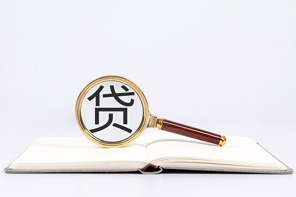 成都个人私人放款联系方式-成都个人小额贷款-成都个人民间短期私借借款-第1张图片-成都私人借钱服务中心 成都个人私人放款联系方式-成都个人小额贷款-成都个人民间短期私借借款-第1张图片-成都私人借钱服务中心