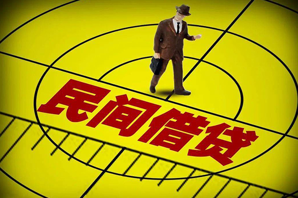 成都个人快速小额贷款-成都个人短期空放小额贷款-成都个人空放私人借钱-第1张图片-成都私人借钱服务中心 成都个人快速小额贷款-成都个人短期空放小额贷款-成都个人空放私人借钱-第1张图片-成都私人借钱服务中心