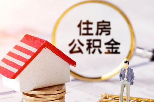 成都个人信用贷款网-成都个人小额信用贷款-成都个人贷款银行-第1张图片-成都私人借钱服务中心