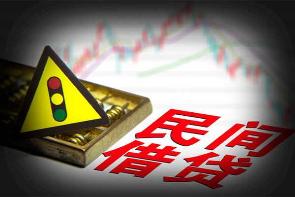 成都个人私人上门借贷-成都个人私借空放短借-成都个人生意贷-第1张图片-成都私人借钱服务中心