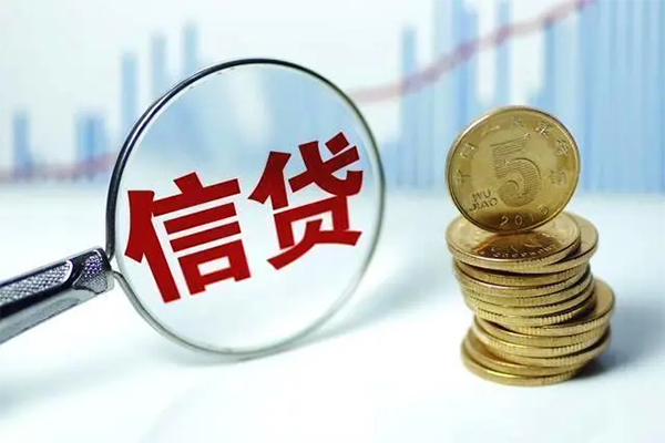 成都个人抵押贷款-成都个人哪里可以借私借-成都个人民间借贷无抵押-第1张图片-成都私人借钱服务中心 成都个人抵押贷款-成都个人哪里可以借私借-成都个人民间借贷无抵押-第1张图片-成都私人借钱服务中心