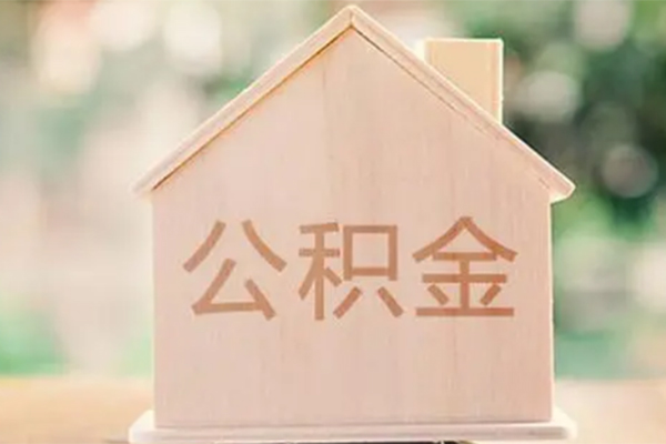 成都个人私借空放先息后本-成都个人小额空放-成都个人空借放款-第1张图片-成都私人借钱服务中心