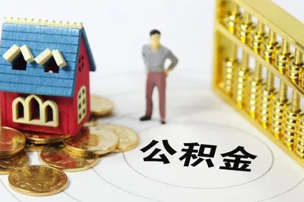 成都个人无抵押短借-成都个人无抵押短借-成都个人民间私借-第1张图片-成都私人借钱服务中心 成都个人无抵押短借-成都个人无抵押短借-成都个人民间私借-第1张图片-成都私人借钱服务中心
