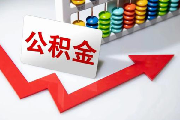 成都个人民间借贷款-成都个人空放借款-成都个人二次抵押贷款-第1张图片-成都私人借钱服务中心 成都个人民间借贷款-成都个人空放借款-成都个人二次抵押贷款-第1张图片-成都私人借钱服务中心