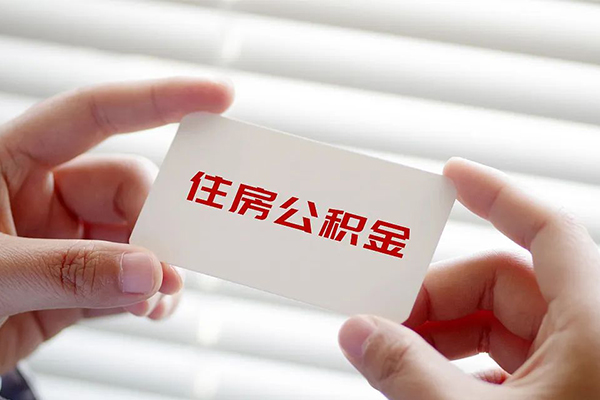 成都个人个人放贷-成都个人民间借贷无视黑白-成都个人民间借贷当天下款-第1张图片-成都私人借钱服务中心 成都个人个人放贷-成都个人民间借贷无视黑白-成都个人民间借贷当天下款-第1张图片-成都私人借钱服务中心