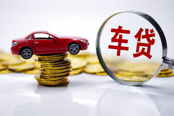 成都个人贷款包过当天放款-成都个人快速小额贷款-成都个人短借私人-第1张图片-成都私人借钱服务中心 成都个人贷款包过当天放款-成都个人快速小额贷款-成都个人短借私人-第1张图片-成都私人借钱服务中心