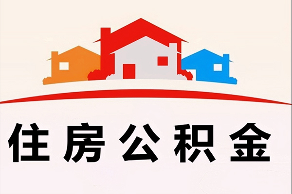 成都个人小额信用贷款-成都个人空放贷款-成都个人短借空放-第1张图片-成都私人借钱服务中心 成都个人小额信用贷款-成都个人空放贷款-成都个人短借空放-第1张图片-成都私人借钱服务中心