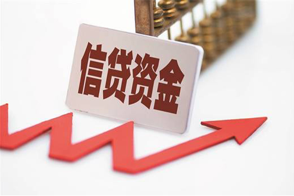 成都个人个人工程贷款-成都个人小额贷款当天放款-成都个人个人贷款-第1张图片-成都私人借钱服务中心