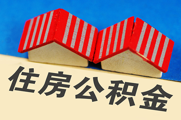 成都个人信用贷款哪家好-成都个人个人上门借贷-成都个人借钱-第1张图片-成都私人借钱服务中心 成都个人信用贷款哪家好-成都个人个人上门借贷-成都个人借钱-第1张图片-成都私人借钱服务中心