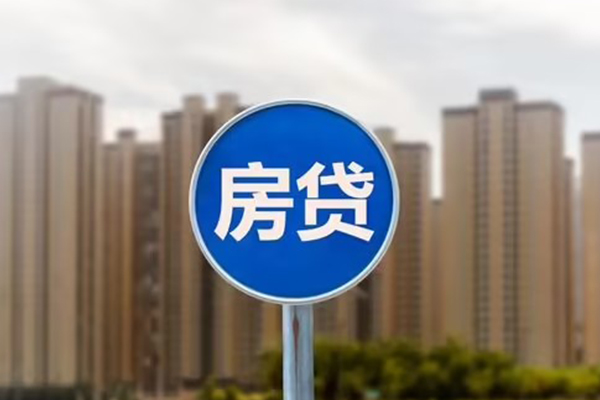 成都个人个人贷款-成都个人个人借贷不查征信-成都个人私人借贷平台-第1张图片-成都私人借钱服务中心