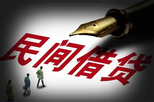 成都个人民间借贷无视黑白-成都个人贷款包过当天放款-成都个人个人上门借贷-第1张图片-成都私人借钱服务中心 成都个人民间借贷无视黑白-成都个人贷款包过当天放款-成都个人个人上门借贷-第1张图片-成都私人借钱服务中心