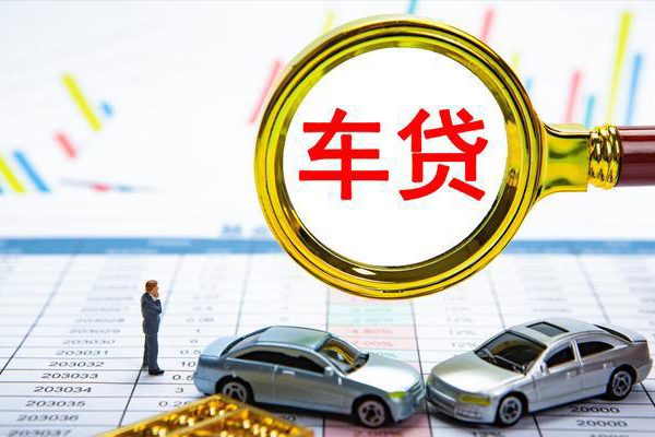 成都个人个人消费贷款-成都个人民间借贷款-成都个人短借私借空放-第1张图片-成都私人借钱服务中心 成都个人个人消费贷款-成都个人民间借贷款-成都个人短借私借空放-第1张图片-成都私人借钱服务中心
