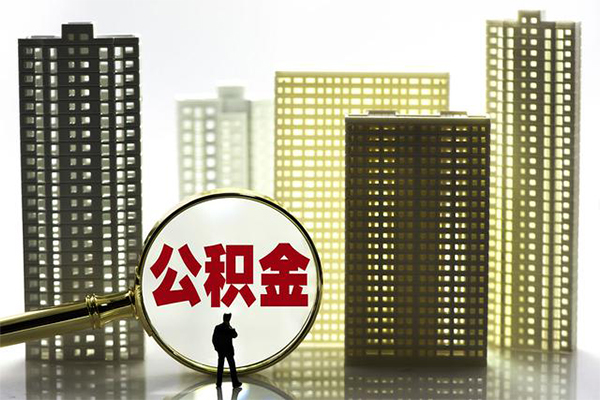 成都个人身份证借私借-成都个人身份证应急贷款-成都个人私人借贷放款-第1张图片-成都私人借钱服务中心 成都个人身份证借私借-成都个人身份证应急贷款-成都个人私人借贷放款-第1张图片-成都私人借钱服务中心