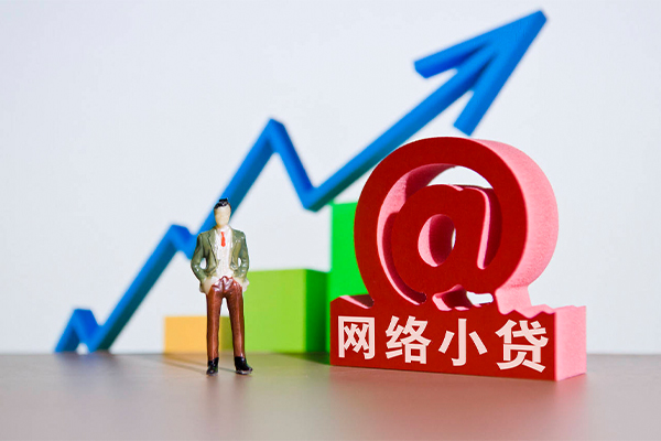 成都个人急需借钱可以找我-成都个人身份证线下贷款-成都个人私人短借-第1张图片-成都私人借钱服务中心 成都个人急需借钱可以找我-成都个人身份证线下贷款-成都个人私人短借-第1张图片-成都私人借钱服务中心