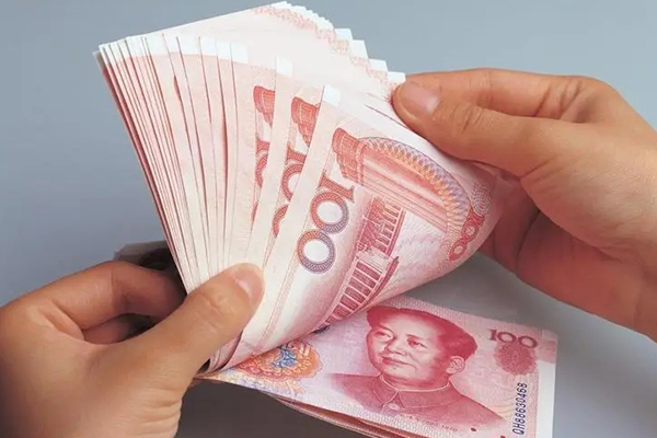 房产抵押贷款流程详解及申请条件指南-第1张图片-成都私人借钱服务中心
