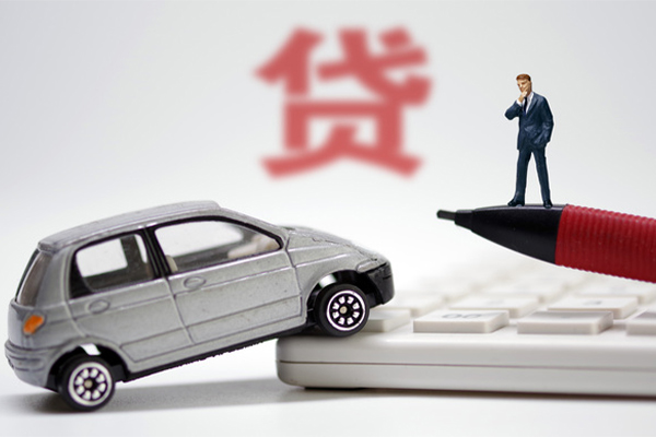 成都个人小额贷款-成都个人身份证抵押贷款-成都个人个人贷款都有哪些平台-第1张图片-成都私人借钱服务中心 成都个人小额贷款-成都个人身份证抵押贷款-成都个人个人贷款都有哪些平台-第1张图片-成都私人借钱服务中心
