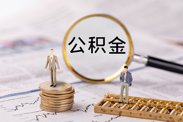 成都个人快速借私借-成都个人短借私人-成都个人短借私人-第1张图片-成都私人借钱服务中心 成都个人快速借私借-成都个人短借私人-成都个人短借私人-第1张图片-成都私人借钱服务中心
